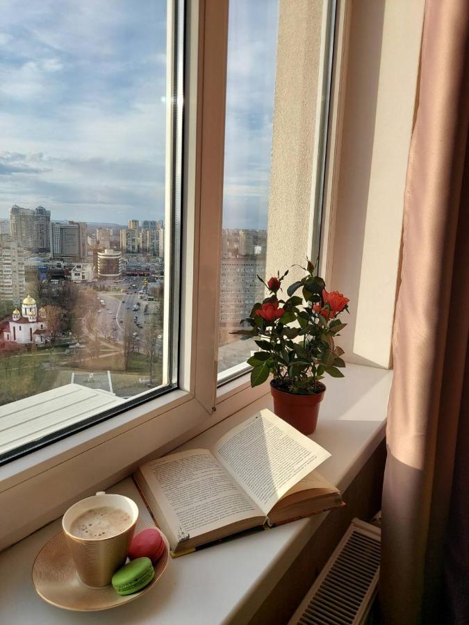 Студія З Неймовірним Краєвидом Біля М Лівобережна Ліфт Інтернет Працює Kiev Exterior foto